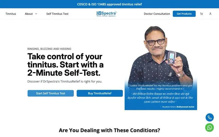 DrSpectra home page