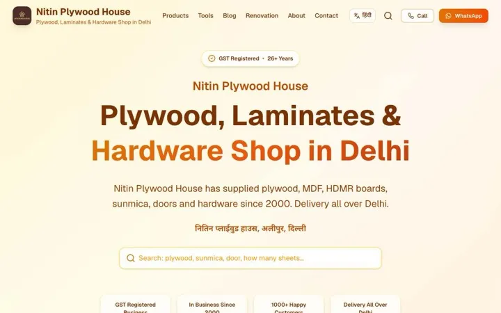 Nitin Plywood House home page